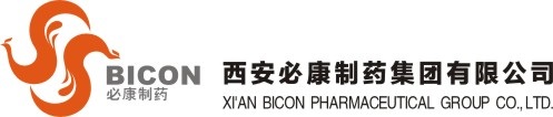 西安必康制药集团有限公司