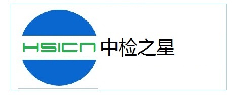 河北中检之星仪器仪表有限公司