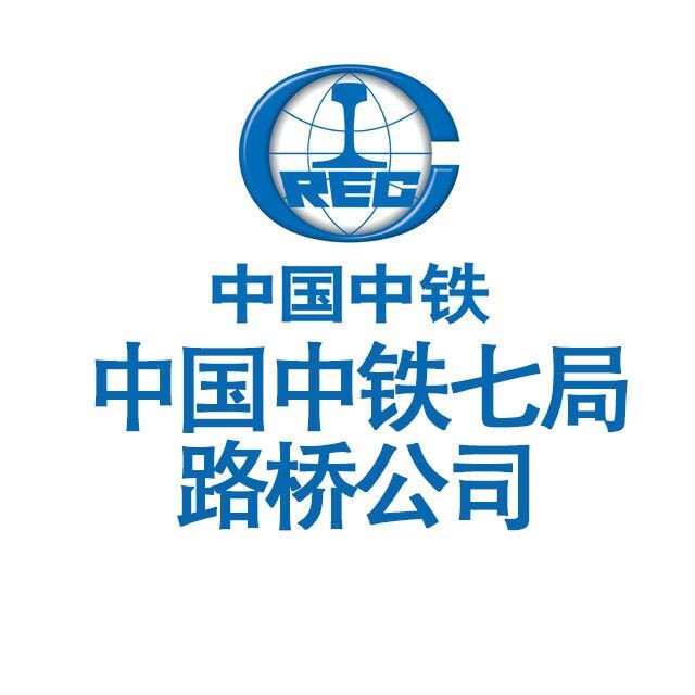 中铁七局家文化标志图片