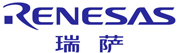 瑞萨集成电路设计(北京)有限公司苏州分公司