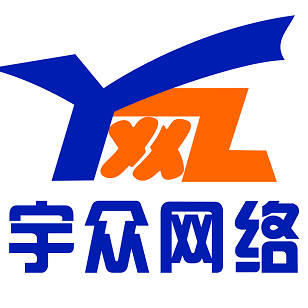 有限公司 (简称宇众网络),创建于2008年,起初以宇众网络工作室起家