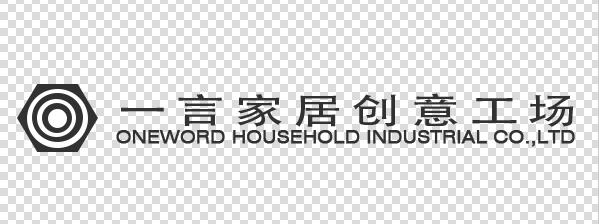 西安一言梵木家居创意有限公司