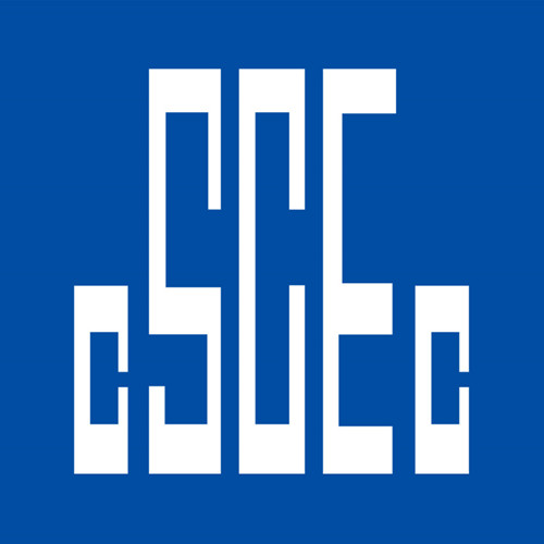 中建基础设施勘察设计建设集团有限公司