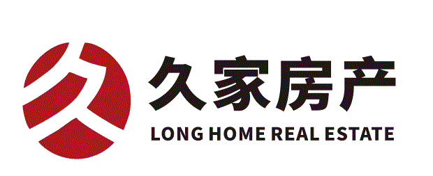 河南久家房地产营销策划有限公司