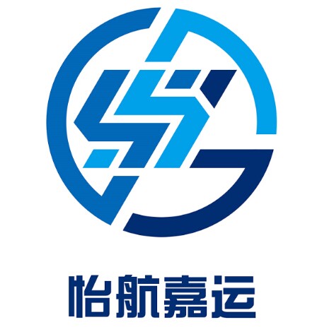 航嘉运国际货运代理有限公司主要为环渤海地区的中小外贸进出口企业