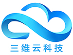 三维云科技
