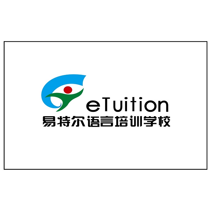 公司Logo