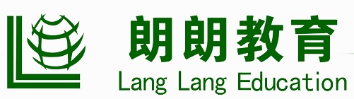 邢台市朗朗教育培训学校