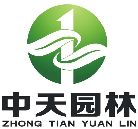 中天园林