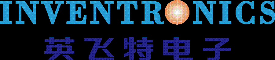 英飞特电子