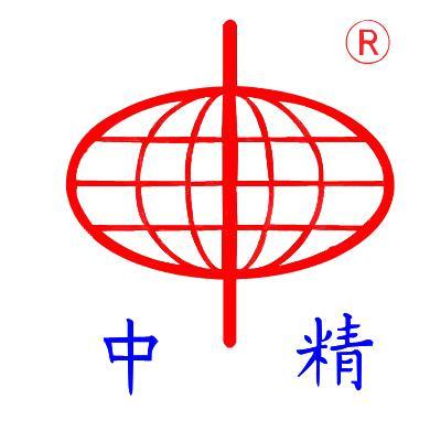 浙江中精工业器材有限公司