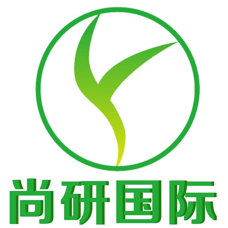 河南尚研生物科技有限公司