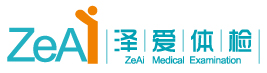 兰州泽爱无假日健康体检门诊部(有限合伙)