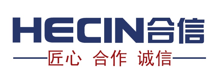 南京合信智能装备有限公司