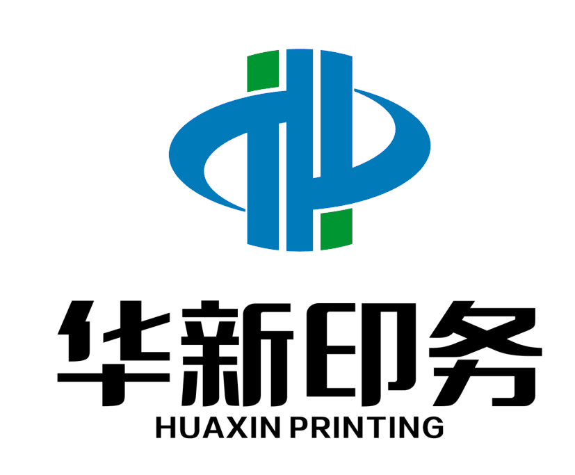 安徽华新印务有限公司
