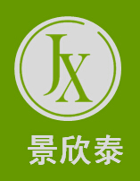 深圳市景欣泰家居用品有限公司