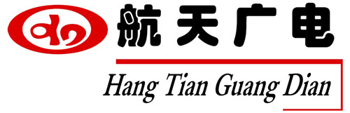 南昌航天广信科技有限责任公司