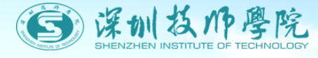 深圳技师学院