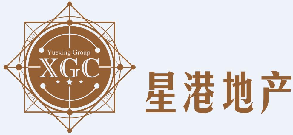 大同市星港房地产开发有限公司