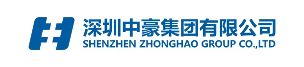 深圳中豪集团有限公司