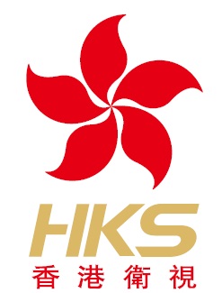 深圳市香港卫视前海运营总部有限公司