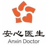 安心医生