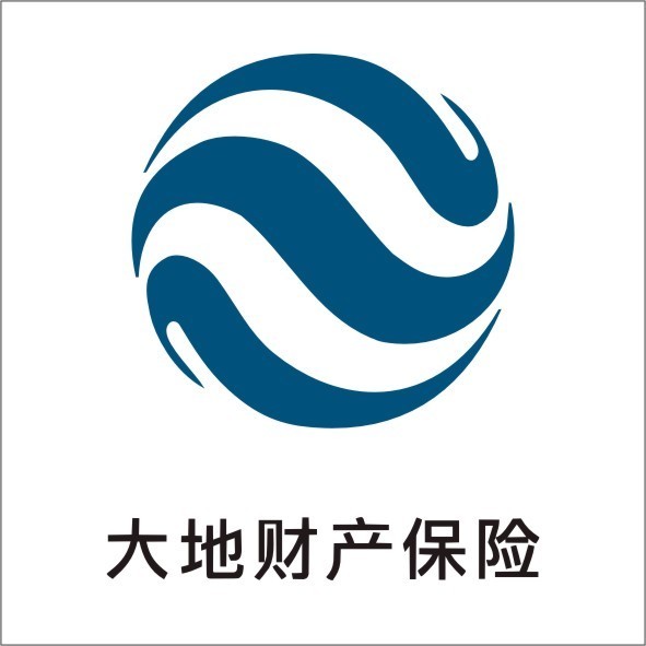 中国大地财产保险股份有限公司张家口中心支公司