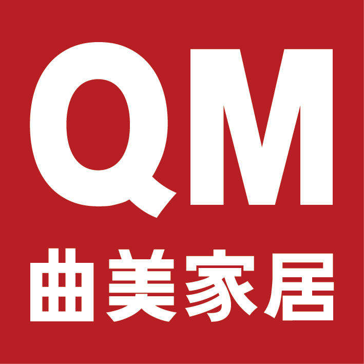 曲美家居集团股份有限公司