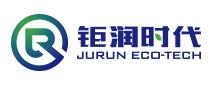 钜润时代环境科技(天津)有限公司