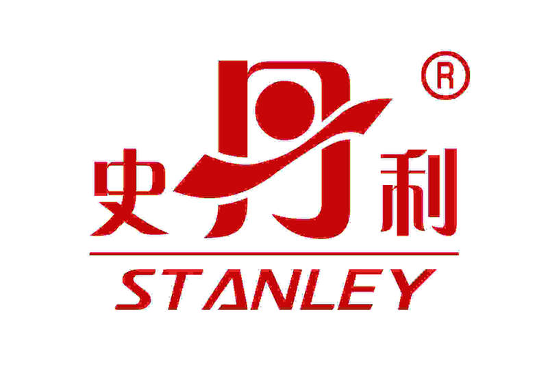 史丹利化肥当阳有限公司