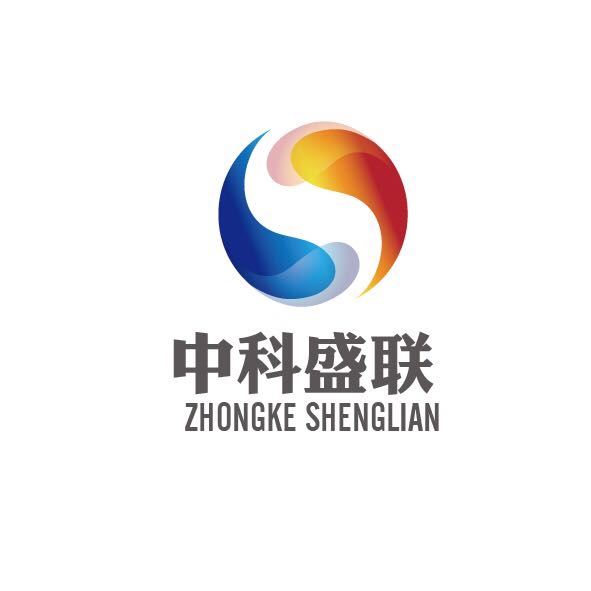 中科盛联(北京)环保科技有限公司