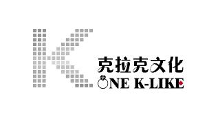 天津克拉克文化传播有限公司