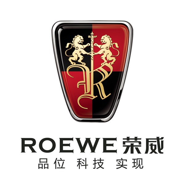 青岛睿之行汽车销售有限公司