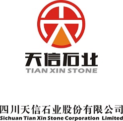 四川天信石业股份有限公司