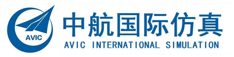 中航国际仿真