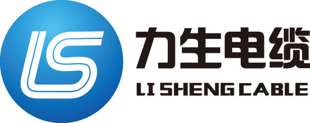 湖北力生电缆有限公司