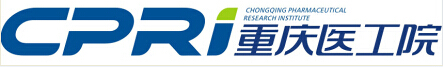 重庆医药工业研究院有限责任公司
