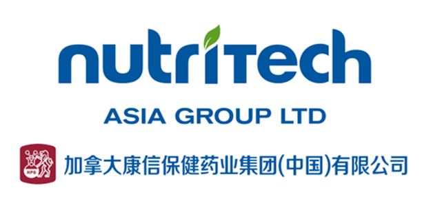 康信保健药业科技(青岛)有限公司