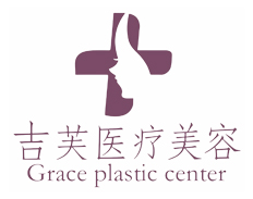 济南吉芙文化传媒有限公司