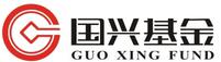 国兴基金管理有限公司