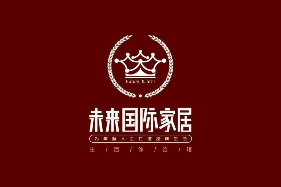 太原市万柏林区未来家俱馆