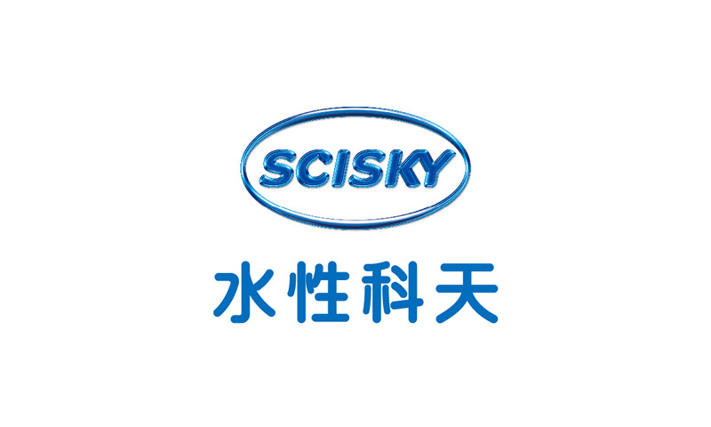 合肥科天水性科技有限责任公司