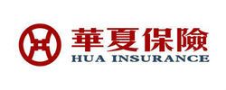 华夏人寿保险股份有限公司青羊支公司