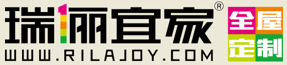 合肥市瑞丽宜家家居有限公司