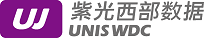 紫光西部数据有限公司