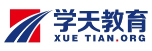学天教育