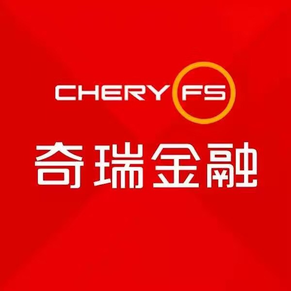 乌鲁木齐徽瑞通达汽车服务有限公司