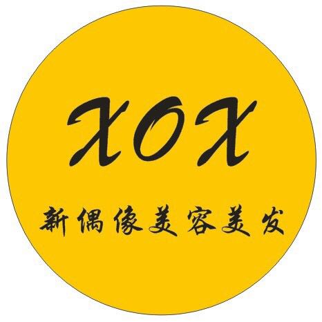 上海新偶像投资管理有限公司
