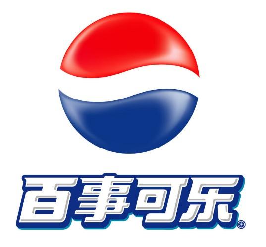 999人公司地址宁波市江东区福明路791号3楼公司描述百事公司( pepsico