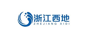浙江西地环境科技有限公司